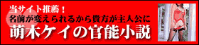 �G�؃P�C���\����