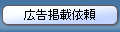 �A�_���g�L���f��