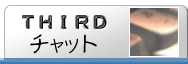 �`���b�g