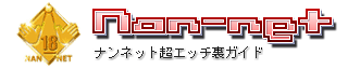 �A�_���g�|�[�^���T�C�g�|�i���l�b�g���G�b�`���K�C�h�|�N��F�؁|