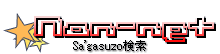 �A�_���g�����E�T�K�X�]
