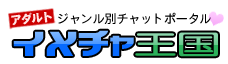 �A�_���g�|�[�^�� �i���l�b�g���G�b�`���K�C�h