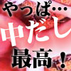 �������ō��I